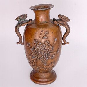 Antique Japanese Bronze Meiji Era Floral Vase/Urn with Dragon Handles Bud Vase